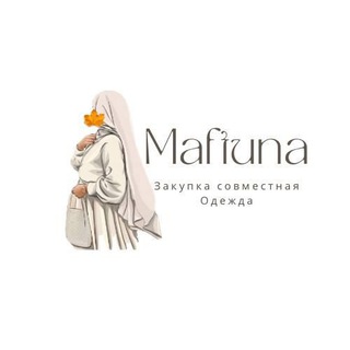 ОДЕЖДА ОТ ПРОИЗВОДИТЕЛЕЙ БИШКЕК И ТУРЦИЯ ЗАКУПКИ