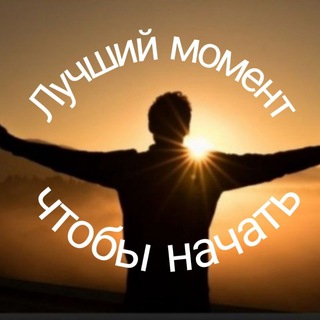 ДЕНЕЖНЫЙ УСПЕХ МОТИВАЦИЯФИНАНСЫ