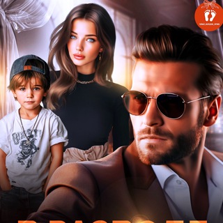 МАРИКА КРАМОР: МИР ЛЮБОВНЫХ РОМАНОВ