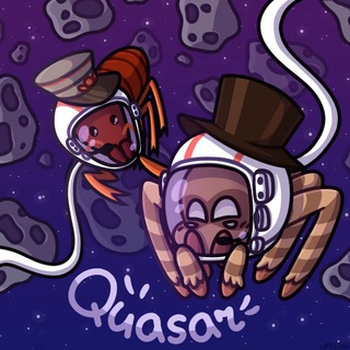 КВАЗАР - ПАВУЧЬИ КОМИКСЫ