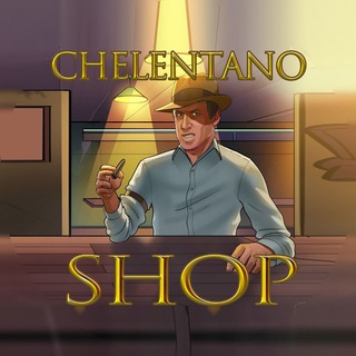 ЧЕЛЕНТАНО | СКИДКИ АКЦИИ ПРОМОКОДЫ