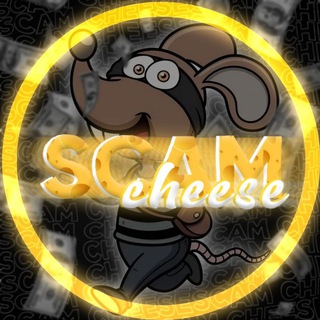 SCAM.CHEESE