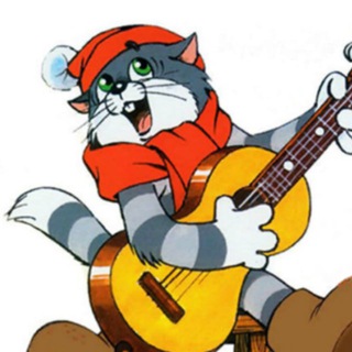 ХОРОШИЙ ДЕНЬ