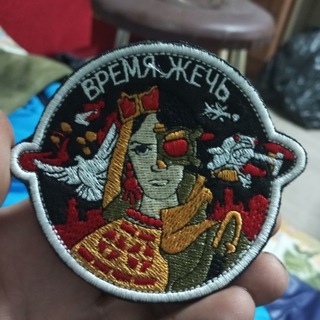 ВОЖАК Z