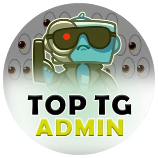 МЫСЛИ АДМИНА