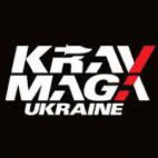 KRAV MAGA UKRAINE