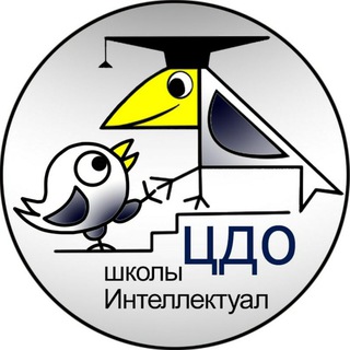КРУЖКИ «ИНТЕЛЛЕКТУАЛА»