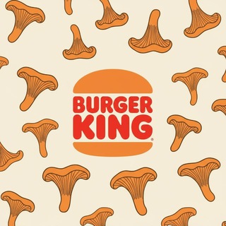 БУРГЕР КИНГ РОССИЯ