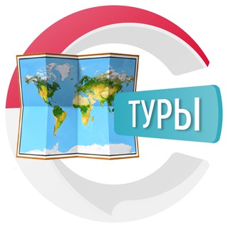 ТУРЫ ПО БАЛИ И ИНДОНЕЗИИ