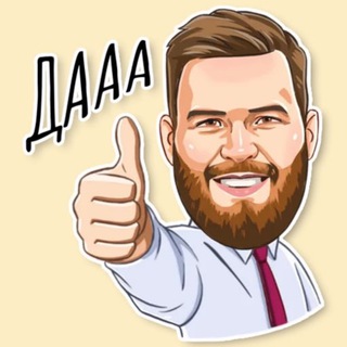 ТЕЛЕГА ИГНАТА. ЭКОНОМИКА И НЕ ТОЛЬКО...