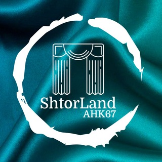 SHTORLAND_АНК 67 ТЮЛЬ И ШТОРЫ НА САДОВОДЕ