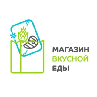 ФРЕШФРОСТ. МАГАЗИНЫ ВКУСНОЙ ЕДЫ.