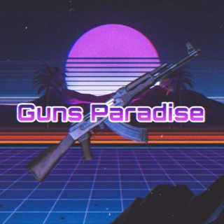 GUNS PARADISE