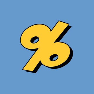 CRAZY % OFFER • СКИДКИ НА ОДЕЖДУ