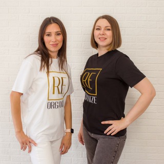 REORGANIZE | ОРГАНИЗАЦИЯ ПРОСТРАНСТВА ДОМА