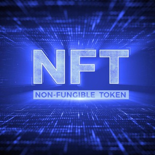 NFT НОВОСТИ | МИНТ NFT