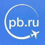 PROBOOKING.RU - ТУРЫ ЗА ГРАНИЦУ