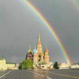 АПРЕЛЕВКА ИСТРА ПРОТВИНО