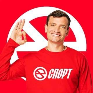 ДМИТРИЙ ЕГОРОВ | ЕДИМ СПОРТ | ПРЕЗИДЕНТ БРОУКОВ