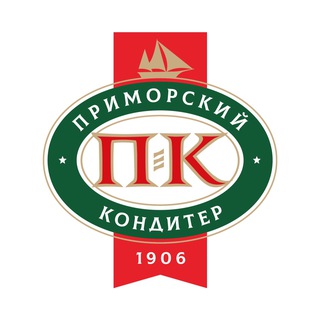 ПРИМОРСКИЙ КОНДИТЕР