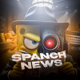 SPANCH_NEWS