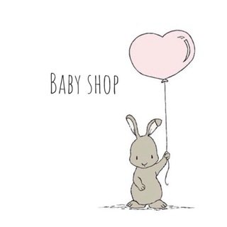 BABY SHOP ОДЕЖДА ИЗ ЕВРОПЫ
