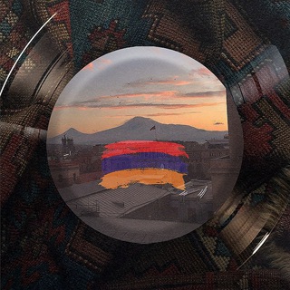 АРМЯНСКИЕ ПЕСНИ