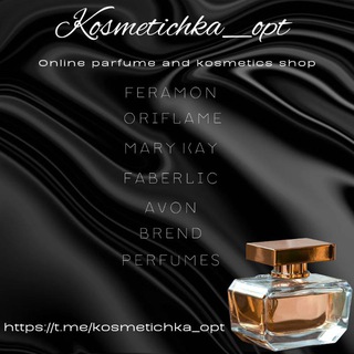 KOSMETICHKA_OPT