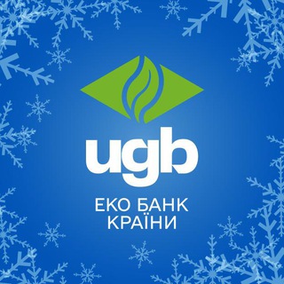 УКРГАЗБАНК