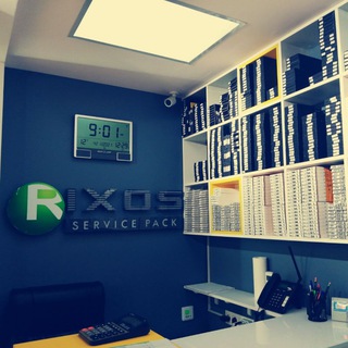 RIXOS SERVICE PACK 