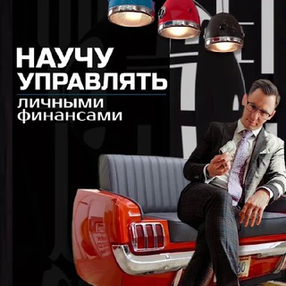 ПРИВЫЧКА УМНОЖАТЬ