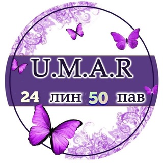 ЖЕНСКАЯ ОДЕЖДА 24-50 U.M.A.R