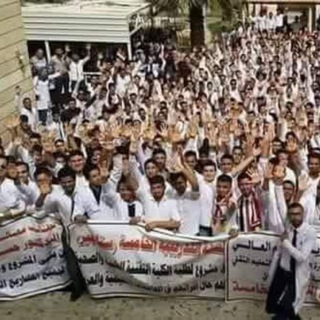 بيت التقنيين وتجمع المطالبة بالحقوق