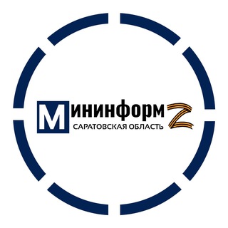 МИНИНФОРМ64 Z