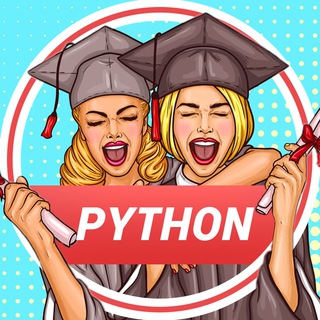 КУРСЫ PYTHON РАЗРАБОТКИ
