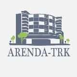 ARENDA-TRK | ВСЁ САМОЕ АКТУАЛЬНОЕ О РАБОТЕ ТРЦ