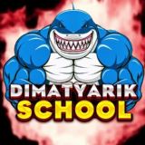 DIMATYARIK SCHOOL