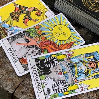 ДИЗАЙН ЧЕЛОВЕКА, АСТРОЛОГИЯ, ТАРО