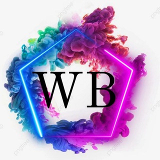 ОДЕЖДА СКИДКИ ВАЛБЕРИС ВБ WILDBERRIES