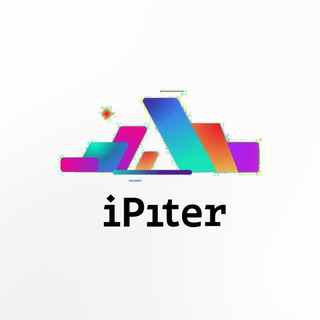 IPITER - ВСЁ О ТЕХНИКЕ APPLE
