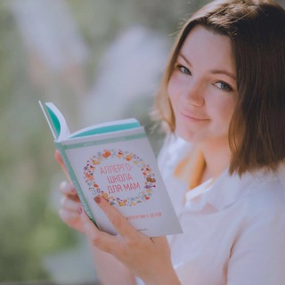 СПРОСИ ДЕРМАТОЛОГА / АННА БОЛЬШАКОВА