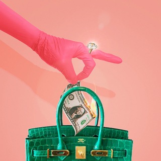 КОПЛЮ НА БИРКИН