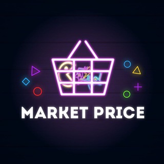 MARKET PRICE UA