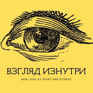 ОБУЧЕНИЕ ПРО