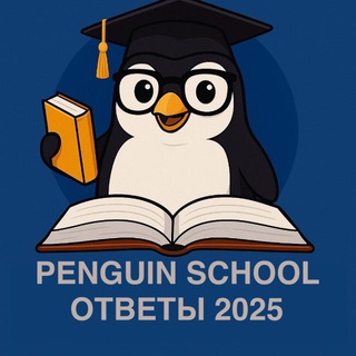 ОТВЕТЫ ВОШ СТАТГРАД МЦКО 2023