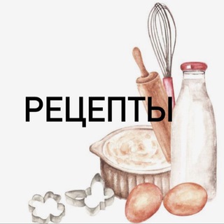 РЕЦЕПТЫ ОТ ТРЕНЕРА ПО ФИТНЕСУ ИЛЬЗИИ