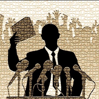 КЕМЕРОВО * ПОЛИТИЧЕСКИЙ УГОЛОК