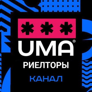 РИЕЛТОРЫ | НОВОСТИ МИРА НЕДВИЖИМОСТИ