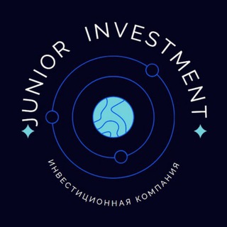 JUNIOR INVESTMENT