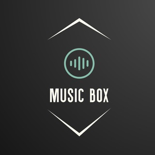 МУЗЫКА | MUSIC BOX